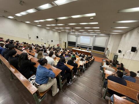 Amphi BX